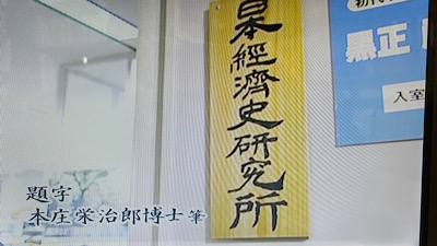 �V�[����ʉt�����B�e�����摜