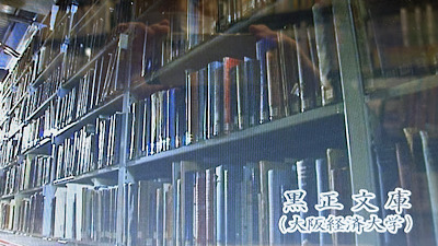 �V�[����ʉt�����B�e�����摜