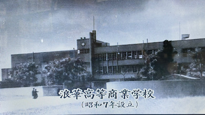 �V�[����ʉt�����B�e�����摜