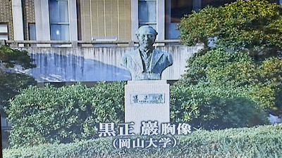 �V�[����ʉt�����B�e�����摜