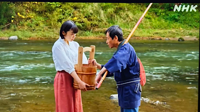 �V�[����ʉt�����B�e�����摜