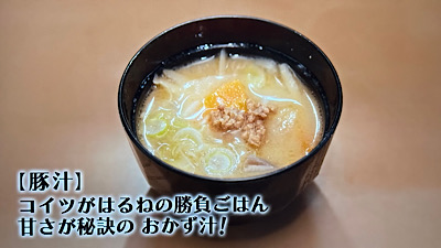 �V�[����ʉt�����B�e�����摜