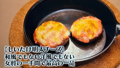 �V�[����ʉt�����B�e�����摜