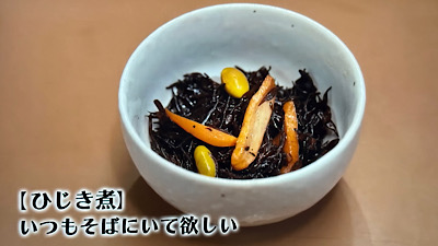 �V�[����ʉt�����B�e�����摜