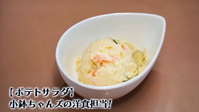 �V�[����ʉt�����B�e�����摜