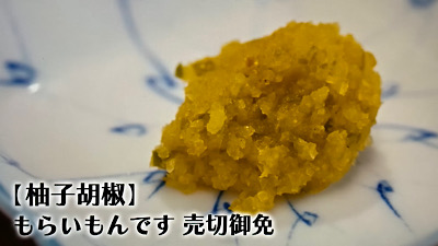 �V�[����ʉt�����B�e�����摜