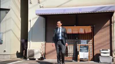 �V�[����ʉt�����B�e�����摜