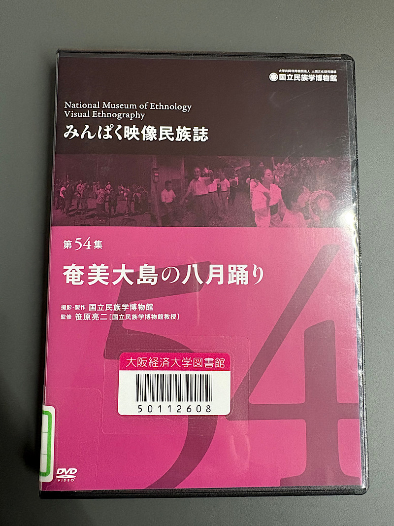 �V�[����ʉt�����B�e�����摜