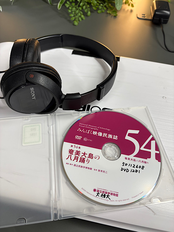 �V�[����ʉt�����B�e�����摜