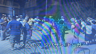 �V�[����ʉt�����B�e�����摜