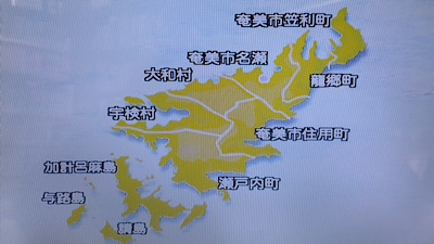 �V�[����ʉt�����B�e�����摜