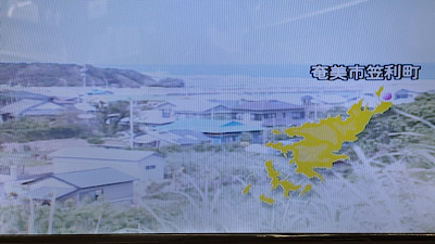 �V�[����ʉt�����B�e�����摜