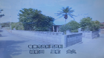 �V�[����ʉt�����B�e�����摜