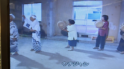 �V�[����ʉt�����B�e�����摜