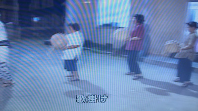 �V�[����ʉt�����B�e�����摜