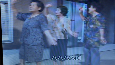 �V�[����ʉt�����B�e�����摜