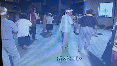 �V�[����ʉt�����B�e�����摜