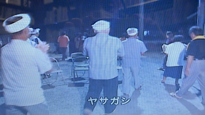 �V�[����ʉt�����B�e�����摜