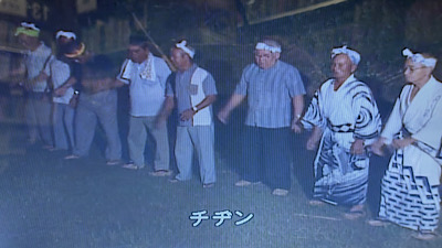 �V�[����ʉt�����B�e�����摜