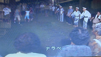 �V�[����ʉt�����B�e�����摜