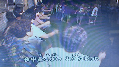 �V�[����ʉt�����B�e�����摜