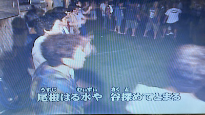 �V�[����ʉt�����B�e�����摜