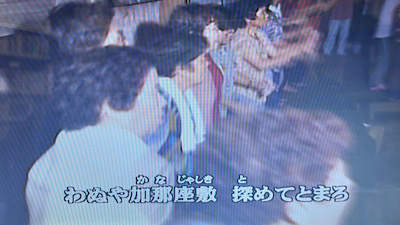 �V�[����ʉt�����B�e�����摜