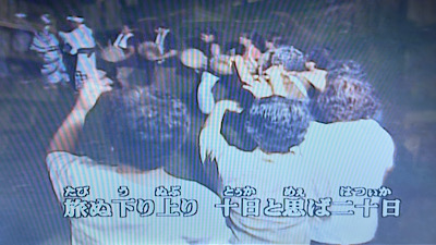 �V�[����ʉt�����B�e�����摜