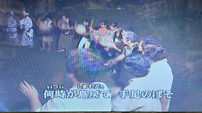 �V�[����ʉt�����B�e�����摜