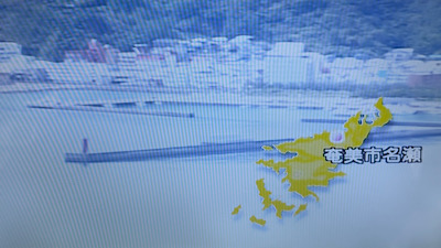 �V�[����ʉt�����B�e�����摜