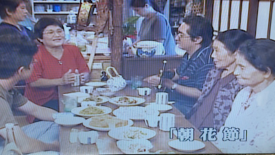 �V�[����ʉt�����B�e�����摜