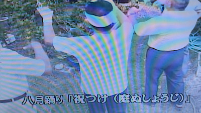 �V�[����ʉt�����B�e�����摜