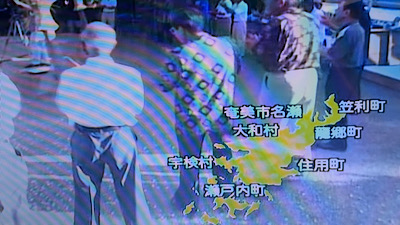 �V�[����ʉt�����B�e�����摜