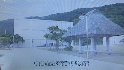 �V�[����ʉt�����B�e�����摜