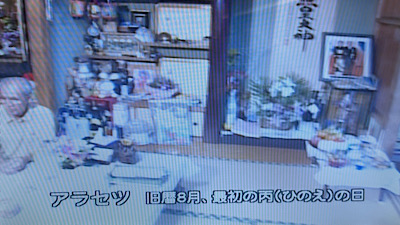 �V�[����ʉt�����B�e�����摜