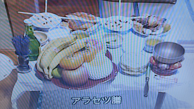 �V�[����ʉt�����B�e�����摜