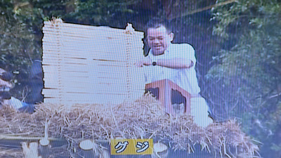 �V�[����ʉt�����B�e�����摜