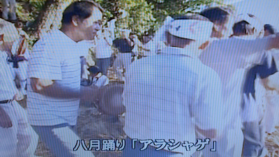 �V�[����ʉt�����B�e�����摜