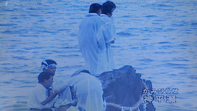 �V�[����ʉt�����B�e�����摜