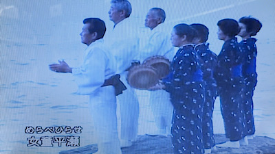 �V�[����ʉt�����B�e�����摜