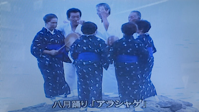 �V�[����ʉt�����B�e�����摜