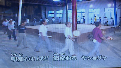 �V�[����ʉt�����B�e�����摜