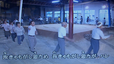 �V�[����ʉt�����B�e�����摜