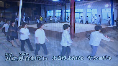 �V�[����ʉt�����B�e�����摜