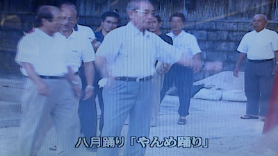 �V�[����ʉt�����B�e�����摜