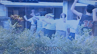 �V�[����ʉt�����B�e�����摜