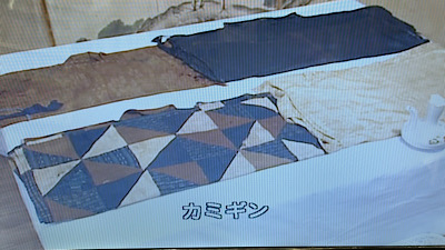 �V�[����ʉt�����B�e�����摜