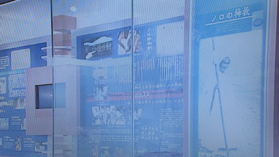 �V�[����ʉt�����B�e�����摜