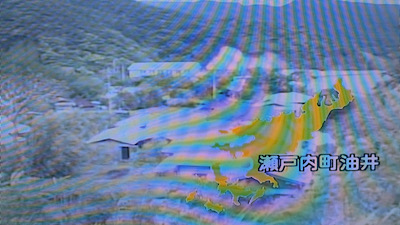 �V�[����ʉt�����B�e�����摜