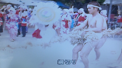 �V�[����ʉt�����B�e�����摜